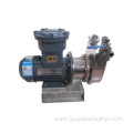 Explosion-proof Stainless Steel Magnetic Centrifugal Pump